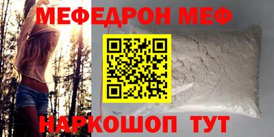 марихуана Будённовск