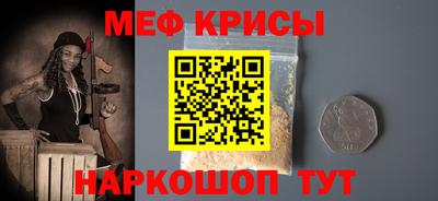 амфетамин Бузулук