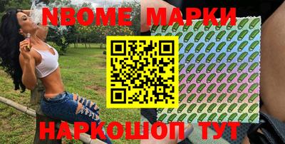 марихуана Будённовск