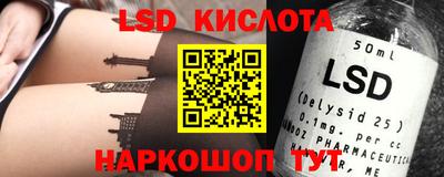 амфетамин Бузулук