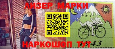 амфетамин Бузулук
