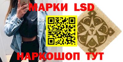 амфетамин Бузулук