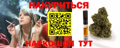 прущая мука Бугуруслан