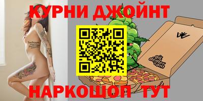 амфетамин Бузулук