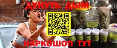 амфетамин Бузулук