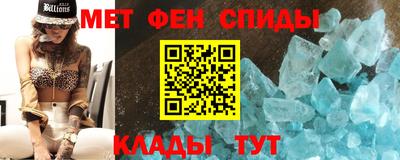 марихуана Будённовск