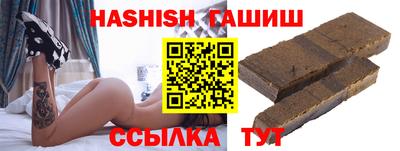 марихуана Будённовск