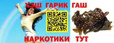 амфетамин Бузулук