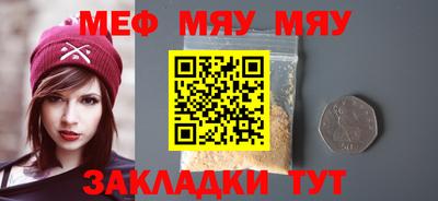 амфетамин Бузулук