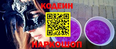 марихуана Будённовск