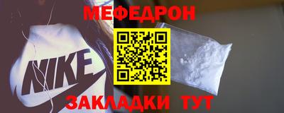 марихуана Будённовск