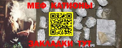 марихуана Будённовск