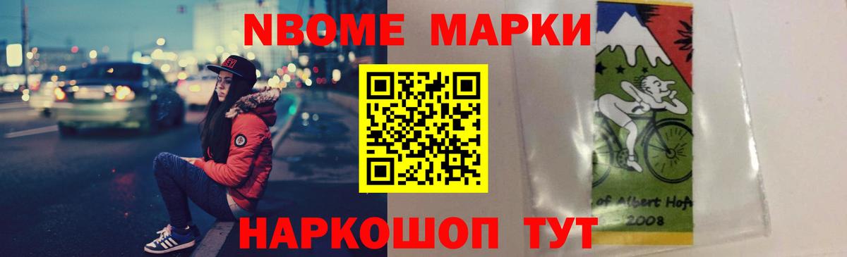 Сухой Лог  LSD-25 экстази кислота  Вход с VPN  ЛСД экстази ecstasy 